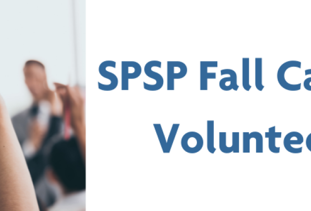 SPSP Fall Call for Volunteers